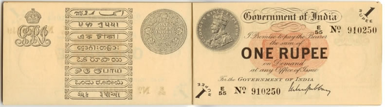 Read more about the article ഒരു രൂപയുടെ ഇന്ത്യന്‍ നോട്ടിന് ഇന്ന് നൂറാം പിറന്നാള്‍.