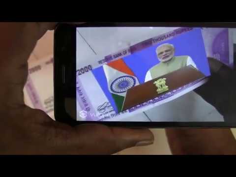 You are currently viewing ‘മോദി കീനോട്ട് ‘ മൊബൈല്‍ ആപ്ലിക്കേഷന്‍ വൈറലായി.