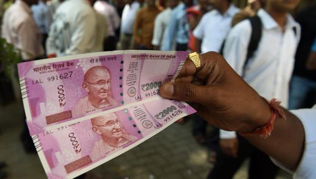 Read more about the article നോട്ട് നിരോധനം : ജന്‍ധന്‍ അക്കൗണ്ടുകള്‍ക്ക് നിയന്ത്രണം.