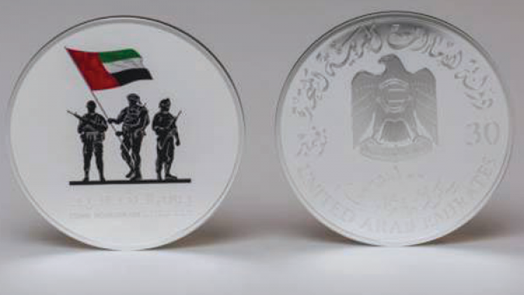 Read more about the article രക്തസാക്ഷികളുടെ ഓര്‍മ്മയ്ക്ക് അബുദാബിയില്‍ വെള്ളി നാണയങ്ങള്‍.