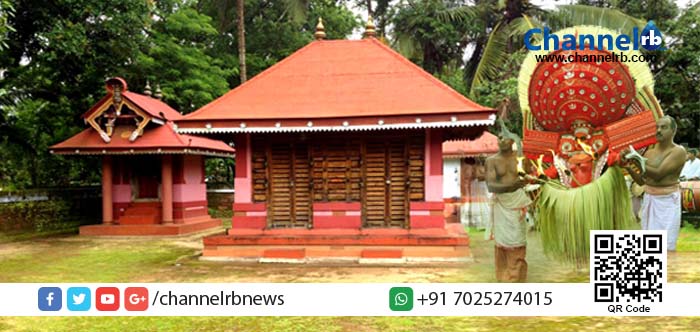 You are currently viewing വെള്ളാരങ്ങര പെരുങ്കളിയാട്ടം ആയിരങ്ങള്‍ക്ക് അവിസ്മരണീയാനുഭവമായി.