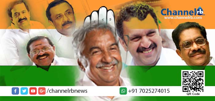 You are currently viewing കോൺഗ്രസ്സേ നശിക്കുമോ, നന്നാകുമോ..?