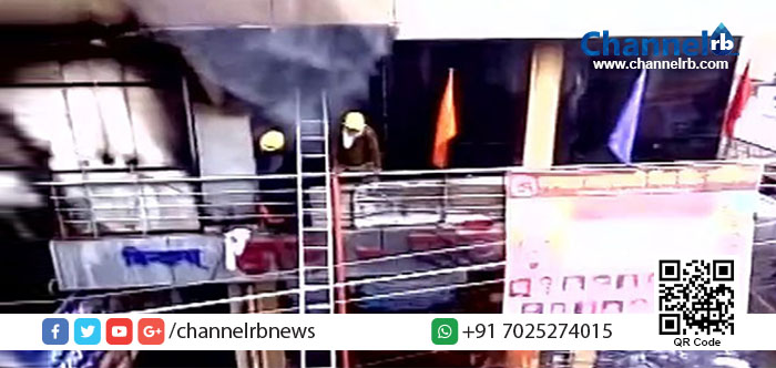 You are currently viewing മഹാരാഷ്ട്രയിലെ ഹോട്ടലില്‍ വന്‍  തീപിടിത്തം: ഏഴ് മരണം.