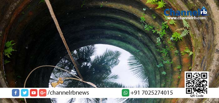 You are currently viewing കാസര്‍കോട്ട് രണ്ട് മക്കളുമായി അമ്മ കിണറ്റില്‍ ചാടി; മക്കള്‍ മരിച്ചു.