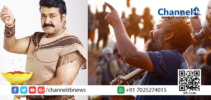 You are currently viewing മുടക്കുമുതൽ 1000 കോടി: മോഹൻലാൽ രാജമൗലി കൂട്ടുകെട്ടിൽ പുതിയ സിനിമ’ഗരുഡ’..!