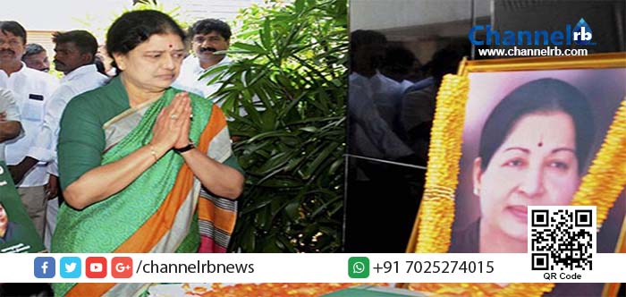 You are currently viewing നയിക്കാന്‍ ഇനി ശശികല.