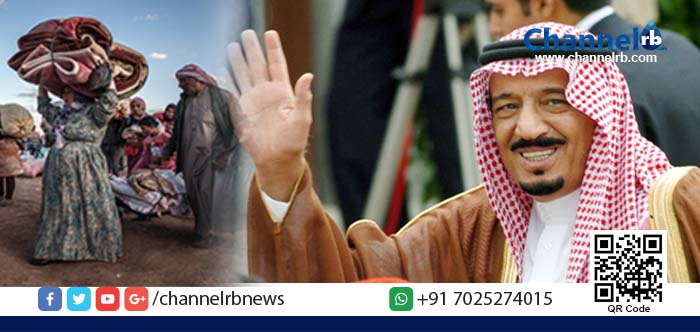 You are currently viewing സിറിയന്‍ ജനതയ്ക്ക് സഹായവുമായി സൗദി.