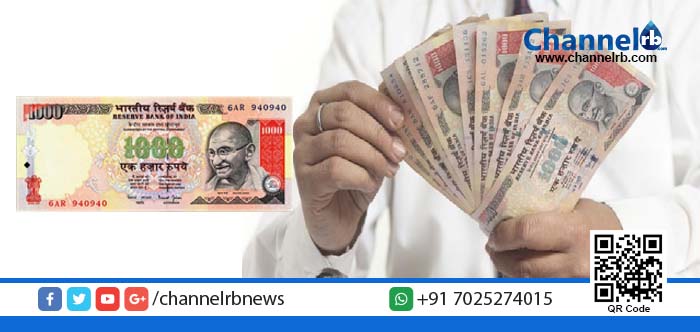 You are currently viewing നിരോധിച്ച 1000 രൂപ നോട്ട് കൂടുതല്‍ സുരക്ഷാ ഘടകങ്ങളോടെ പുതിയ രൂപത്തില്‍ വീണ്ടുമെത്തുന്നു.