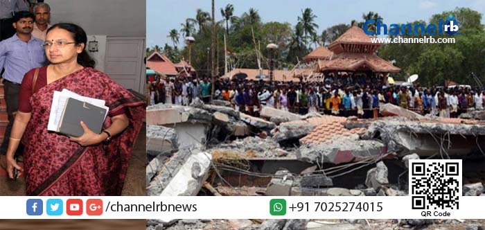 You are currently viewing പുറ്റിങ്ങല്‍ വെടിക്കെട്ട് അപകടം: സമഗ്ര അന്വേഷണം വേണമെന്ന്‌ നളിനി നെറ്റോ.