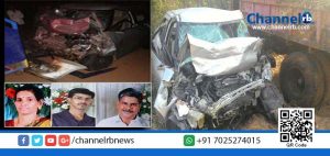 Read more about the article കാസര്‍കോട്ട് വാഹനാപകടത്തില്‍ നാലുമരണം.