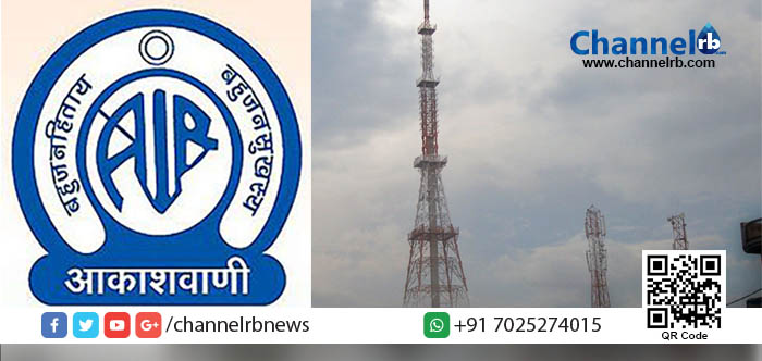 You are currently viewing ആകാശവാണി ഡല്‍ഹിയില്‍ നിന്നുള്ള മലയാളം വാര്‍ത്തകള്‍ നിര്‍ത്തുന്നു.