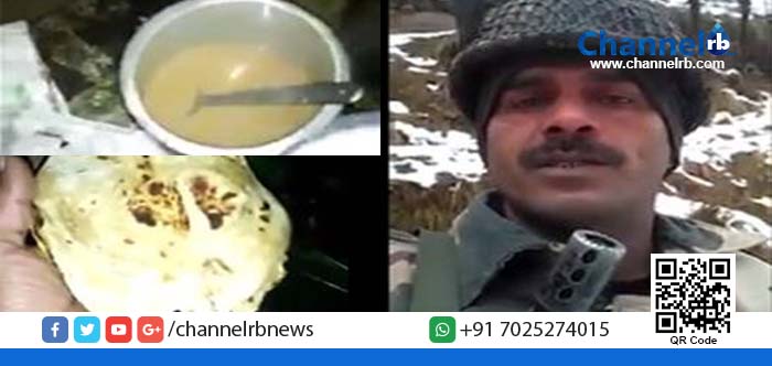 You are currently viewing ഇന്ത്യയുടെ അതിര്‍ത്തി കാക്കുന്ന കാവല്‍ ഭടന്റെ കഞ്ഞിയിലും കൈയ്യിട്ട് വാരി ഉദ്യോഗസ്ഥരുടെ അഴിമതി.