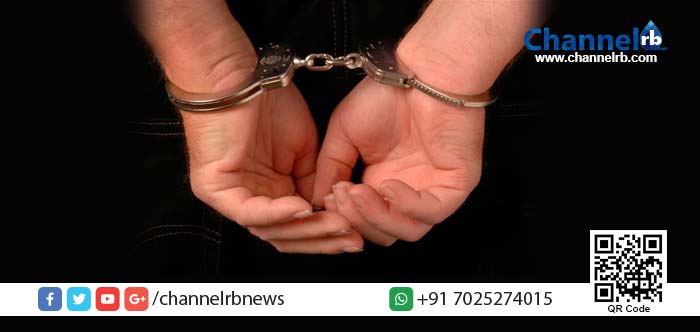 You are currently viewing കൈക്കൂലി വാങ്ങുന്നതിനിടയില്‍ ഡോക്ടറെ പിടികൂടി