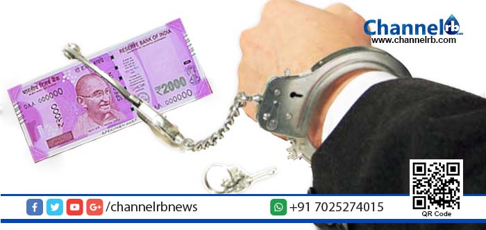 You are currently viewing കൈക്കൂലിവാങ്ങിയ കേസ്സില്‍ ഡെപ്യൂട്ടി ലേബര്‍ കമ്മീഷണര്‍ അറസ്റ്റില്‍.