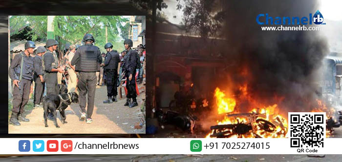 You are currently viewing റിപ്പബ്ലിക് ദിനത്തില്‍ ആസാമിലെ മൂന്ന് ജില്ലകളില്‍ സ്‌ഫോടനം.