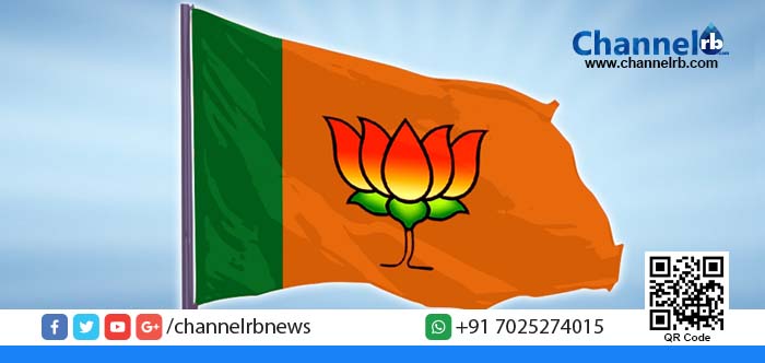 You are currently viewing ബി.ജെ.പി ദേശീയ നിര്‍വ്വാഹക സമിതിയോഗത്തിന് ഇന്ന് തുടക്കം.