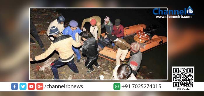 You are currently viewing യാത്ര ബോട്ട് മുങ്ങി 20 പേര് മരിച്ചു; അപകടം അമിത ഭാരത്തെ തുടര്‍ന്ന്.