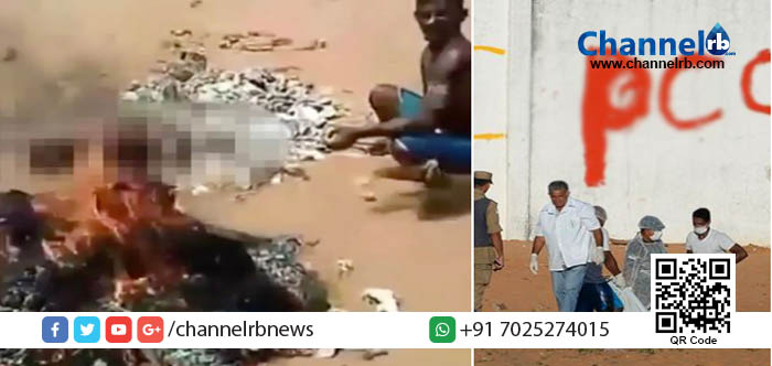 You are currently viewing ജയിലില്‍ നരഭോജികളായ തടവുകാര്‍ 26 സഹ തടവുകാരെ അരും കൊല ചെയ്ത ശേഷം ഭക്ഷിച്ചു; ഞെട്ടിപ്പിക്കുന്ന ദൃശ്യങ്ങള്‍.