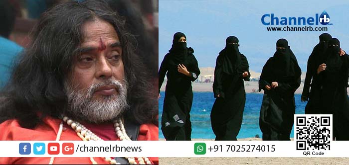 You are currently viewing പീഡനം തടയണമെങ്കില്‍ സ്ത്രീകള്‍ ബുര്‍ഖ ധരിക്കണം: ഹിന്ദുമഹാസഭാ പ്രസിഡന്റിന്റെ പ്രസ്താവന ശ്രദ്ധേയം.