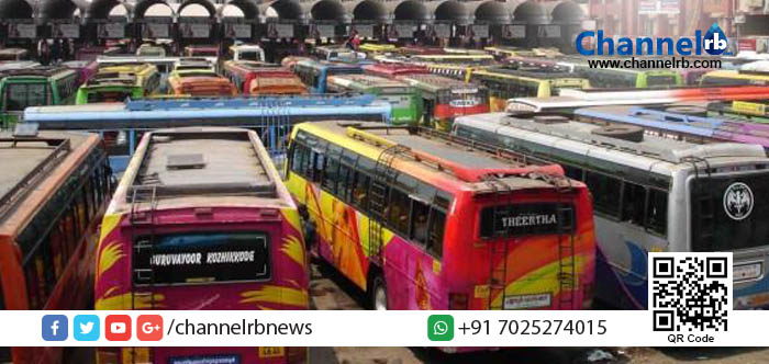 You are currently viewing സ്വകാര്യ ബസ് പണിമുടക്ക് യാത്രക്കാരെ ദുരിതത്തിലാക്കി.