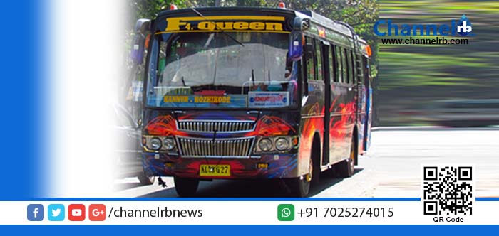 Read more about the article 19 ന് നടത്താനിരുന്ന സ്വകാര്യ ബസ് പണിമുടക്ക് മാറ്റി.