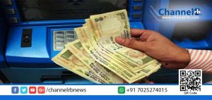 Read more about the article എ.ടി.എമ്മില്‍ നിന്ന് നോട്ടു വര്‍ഷം: നൂറു ചോദിച്ചാല്‍ ആയിരം, ആയിരം ചോദിച്ചാല്‍ ലക്ഷം!…