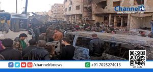 Read more about the article സിറിയയിലെ ഉന്നതരെ ലക്ഷ്യമിട്ട് ചാവേര്‍ പൊട്ടിത്തെറിച്ചു: എട്ടു പേര്‍ കൊല്ലപ്പെട്ടു.