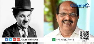 Read more about the article കോടികള്‍ പ്രതിഫലം പറ്റുന്ന മലയാളത്തിലെ സൂപ്പര്‍ താരങ്ങള്‍ ചാര്‍ലി ചാപ്ലിന്റെ ആത്മകഥ വായിക്കണം: മന്ത്രി ജി. സുധാകരന്‍.