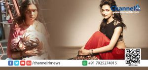 Read more about the article അഭിനയ അഭിമുഖം പരാജയം; ദീപിക പാദുക്കോണ്‍ ഔട്ട്….