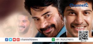 Read more about the article തന്റെ ചിരകാല സ്വപ്‌നം തുറന്ന് പറഞ്ഞ് ദുല്‍ഖര്‍.