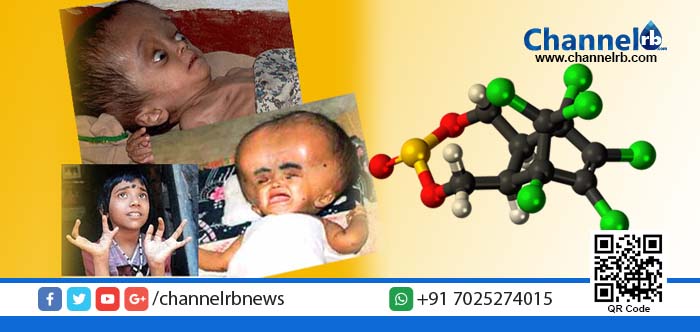 You are currently viewing എന്‍ഡോസള്‍ഫാന്‍ ഇരകള്‍ക്കുള്ള നഷ്ടപരിഹാരം:  സുപ്രീം കോടതി വിധി  നടപ്പാക്കുമെന്ന് മന്ത്രി ചന്ദ്രശേഖരന്‍.