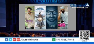 Read more about the article ഒരുമാസം നീണ്ട സിനിമാ സമരം പിന്‍വലിച്ചു.