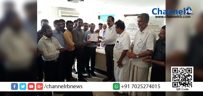 You are currently viewing എന്‍.എ.സി.ടിയുടെ പ്രഥമ പുരസ്‌കാരം കാസര്‍കോട് ജെ.സി.ഐക്ക്.