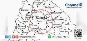 Read more about the article പശ്ചിമബംഗാളില്‍ ഖനി അപകടം: നാലു മരണം: നിരവധിപേര്‍ കുടുങ്ങി കിടക്കുന്നു.