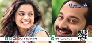 Read more about the article ഷൂട്ടിംഗ് ലൊക്കേഷനിലെ അപകടം: ഫഹദ് ഫാസിലും നമിത പ്രമോദും രക്ഷപ്പെട്ടത് തലനാരിഴയ്ക്ക്.