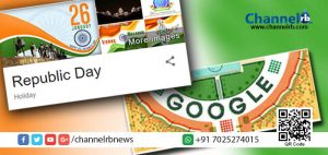 Read more about the article സവിശേഷ ഡൂഡിളുമായി ഗൂഗിള്‍