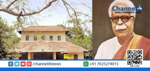 Read more about the article മഞ്ചേശ്വരം ഗോവിന്ദപൈ സാംസ്‌കാരിക കേന്ദ്രം ഉദ്ഘാടനം നാളെ (വ്യാഴം).