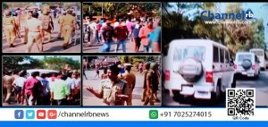 Read more about the article കാസര്‍കോട്ട് ബി.ജെ.പി ഹര്‍ത്താല്‍ അക്രമാസക്തമായി; പോലീസുകാര്‍ ഉള്‍പ്പെടെ നിരവധി പേര്‍ക്ക് പരിക്ക്.