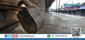 Read more about the article കാസർകോട്ട് ചൊവ്വാഴ്ച്ച ബി ജെ പി ഹർത്താൽ.