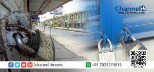 Read more about the article തിരുവനന്തപുരം ജില്ലയില്‍ നാളെ ഹര്‍ത്താല്‍.