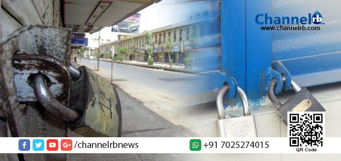 You are currently viewing തിരുവനന്തപുരം ജില്ലയില്‍ നാളെ ഹര്‍ത്താല്‍.