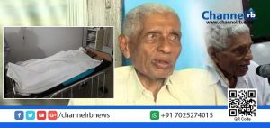 Read more about the article മുസ്ലിം ലീഗിന്റെ മുതിർന്ന നേതാവും മുൻ എം പി യുമായ ഹമീദലിഷംനാട് അന്തരിച്ചു.