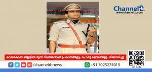 Read more about the article കാസര്‍കോട്ട് മൂന്നു ദിവസത്തേക്ക് പൊതു യോഗങ്ങളും പ്രകടനങ്ങളും നിരോധിച്ചതായി ജില്ലാ പോലീസ് ചീഫ് തോംസണ്‍ ജോസ്.