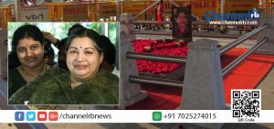 Read more about the article ചിന്നമ്മയെ അംഗീകരിക്കാന്‍ കഴിഞ്ഞില്ല; എഡിഎംകെ പ്രവര്‍ത്തകന്‍ ജയലളിതയുടെ സ്മാരകത്തിനു മുന്നില്‍ ആത്മഹത്യയ്ക്കു ശ്രമിച്ചു.