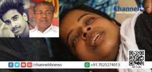 Read more about the article ജിഷ്ണുവിന്റെ മരണം: മുഖ്യമന്ത്രി പിണറായിക്ക് ഹൃദയം ഉരുകിയുള്ള കത്ത്.