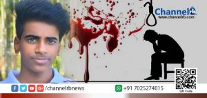 Read more about the article ജിഷ്ണുവിന്റെ നീതിക്ക് വേണ്ടി പോരാടാന്‍ ഒരുങ്ങി ഹാക്കര്‍മാര്‍.