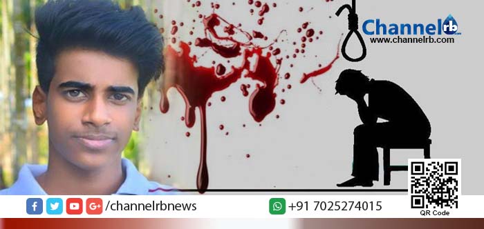 You are currently viewing ജിഷ്ണുവിന്റെ നീതിക്ക് വേണ്ടി പോരാടാന്‍ ഒരുങ്ങി ഹാക്കര്‍മാര്‍.