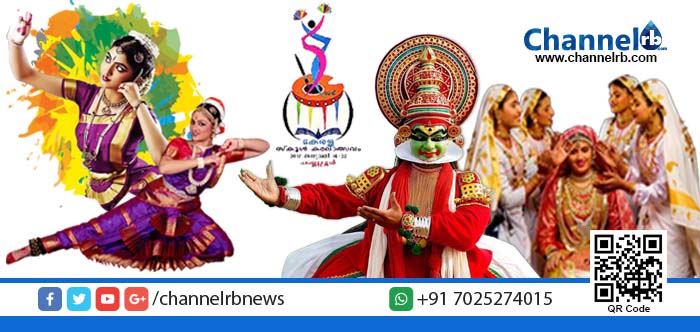 You are currently viewing കണ്ണൂരില്‍ കൗമാര കലയുടെ കളിയാട്ടത്തിന് കൊടിയേറ്റം: മുഖ്യമന്ത്രി പിണറായി വിജയന്‍ ഉദ്ഘാടനം ചെയ്തു.