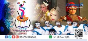 Read more about the article കലോത്സവം അഞ്ചാം ദിനം: ഇഞ്ചോടിഞ്ച് പോരാട്ടത്തില്‍ രണ്ട് ജില്ലകള്‍ ഒപ്പത്തിനൊപ്പം.