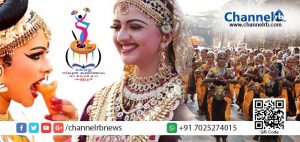 Read more about the article കിരീടം കോഴിക്കോടിന് സ്വന്തം.